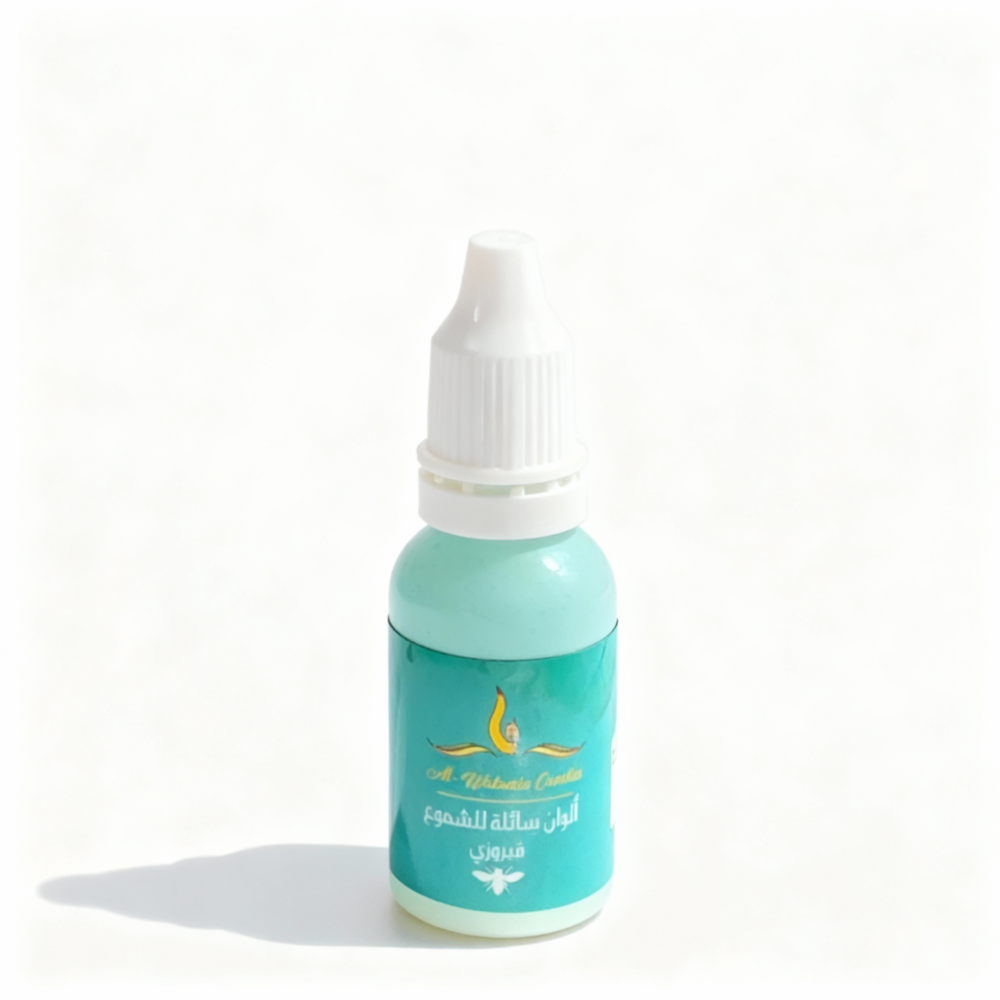 Fayrouzy Liquid Candle Dye