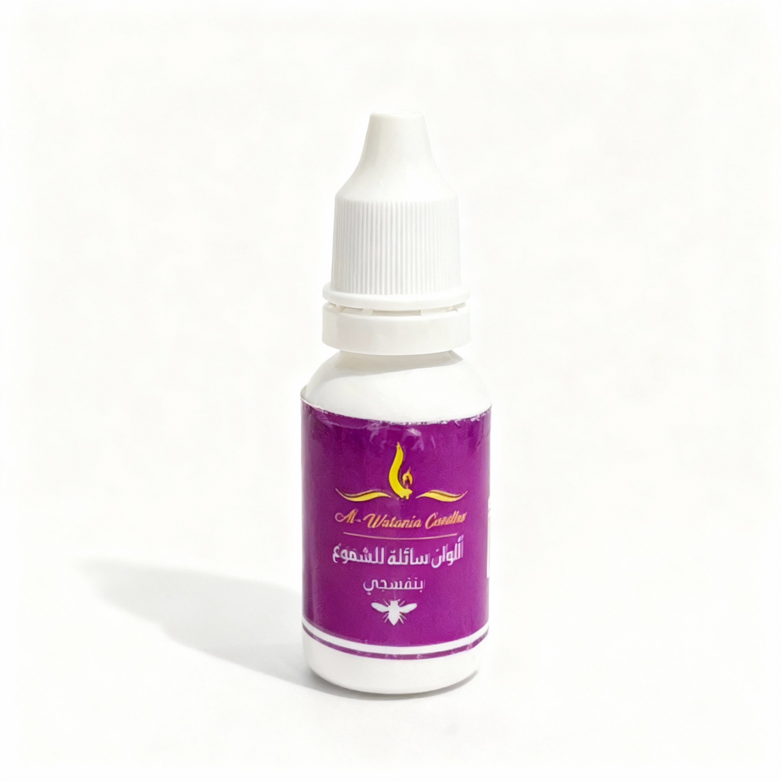 220-2-scaled-1.png Dark Purple Liquid Candle Dye - Image 1