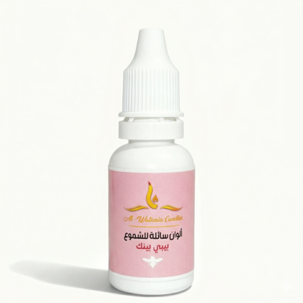 Baby Pink Liquid Candle Dye