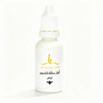 White Liquid Candle Dye